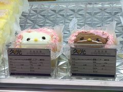 檬舒舒(久光百货店)-檬舒舒MonChouChou(久光百货店)