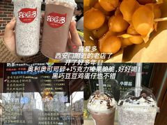 -悠个炸鸡(南京创始店)