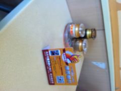 iphone_upload_pic-鑫花溪牛肉米粉(凤凰街创始总店)