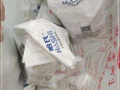 -上海哈尔滨食品厂(汇联商厦店)