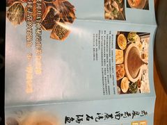 -云中鱼蒸汽石锅鱼(川沙百联店)