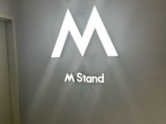 -M Stand(杭州萧山万象汇店)