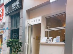 -Jeans Coffee牛仔裤咖啡