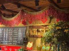 -李久其家民间餐厅(观沙岭公园店)
