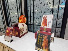 -金翠皇宫粤菜·点心·海鲜(科技园店)
