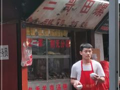 门面-三哥田螺(北书院街店)