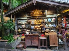 -青城甲(青城山店)