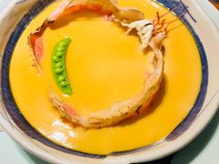 帝王蟹宝蒸蛋-綱元·海鲜豆捞(明州里店)