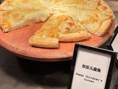 -“香”全日西餐厅