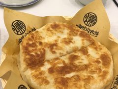 -山南熏肉大饼(辽菜旗舰店)