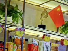 -尚荟汤泉生活馆