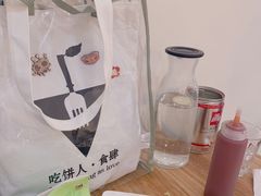 -吃饼人西餐(南开店)