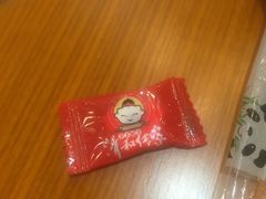 -清和传家饺子(龙泉道物美店)