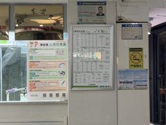 -瑞鹏·疫苗·绝育·宠物医院(金沙洲店)