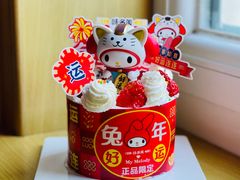 -味多美蛋糕(看丹桥店)