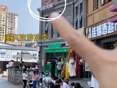 -纸盐河码头火锅(十八梯店)