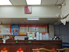 -四平包子铺