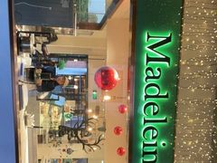 门面-Madeleine玛德琳(永平里店)