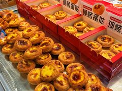 -粮丰园(迎宾店)