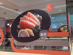 -争鲜回转寿司(太阳宫凯德PLUS店)