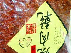 android_upload_pic-钜记手信(兴华楼店)