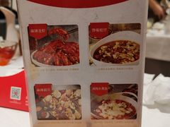 -胡大饭馆 24h(簋街总店)