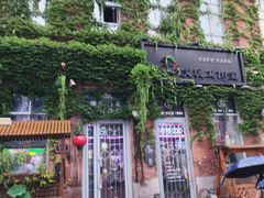 -中华巴洛克风情街