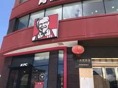 -肯德基(坛城店)