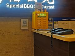 -福云龙(黄河南大街店)