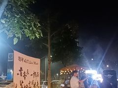 -白石龙音乐公园