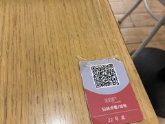 -姑姑宴(富力广场店)