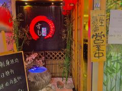 门面-文立新麻辣烫(合生汇21街区店)