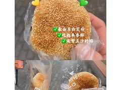 -朱记小郑酥烧饼(建康路店)