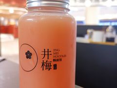 草莓遇见番石榴-贡梅老面馆·蟹粉面·无锡特色小吃(南长街主推店)