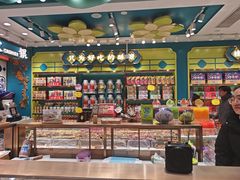 -捶糖帮桂林特产伴手礼(西街店)