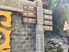 -三国赤壁古战场