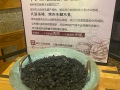-红沃烤肉(家乐福2部店)