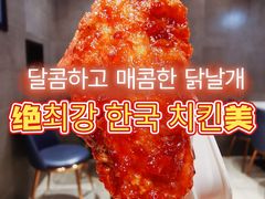 -Kyochon1991校村(共和路店)