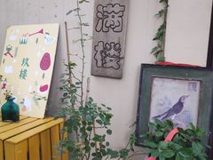 -花满楼(启秀路店)