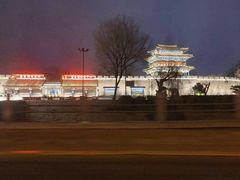 景点-蓬莱阁景区