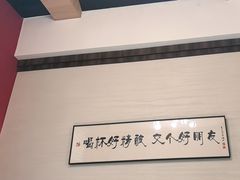 -渔码头食府·20年蓬莱老字号(登州路店)