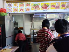 -好成财牛排馆(涂门街总店)