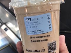 -瑞幸咖啡(北美N1购物中心店)