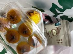 -泸溪河桃酥(西直门凯德店)