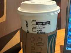 -星巴克(深圳侨城街店)