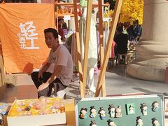 -西北轻工批发市场