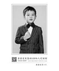 点击看大图 -亲亲宝贝艾尔莎亲子摄影会馆(中华路店)