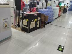 -嘉荣超市(望牛墩店)