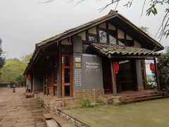 -保利石象湖景区