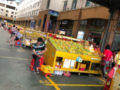 -三亚新鸿港水果一级批发市场